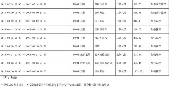 EBET�ײ���(�й�)�ٷ���վ