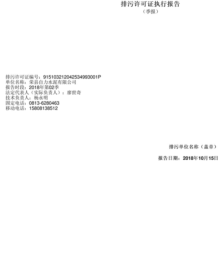 EBET�ײ���(�й�)�ٷ���վ