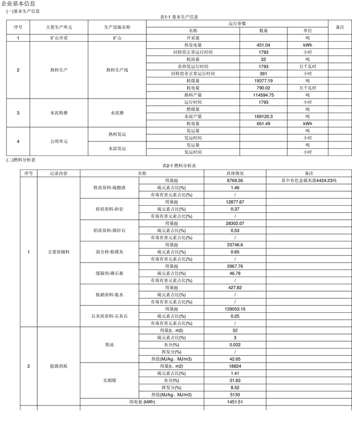 EBET�ײ���(�й�)�ٷ���վ