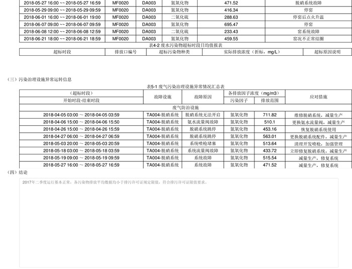 EBET�ײ���(�й�)�ٷ���վ