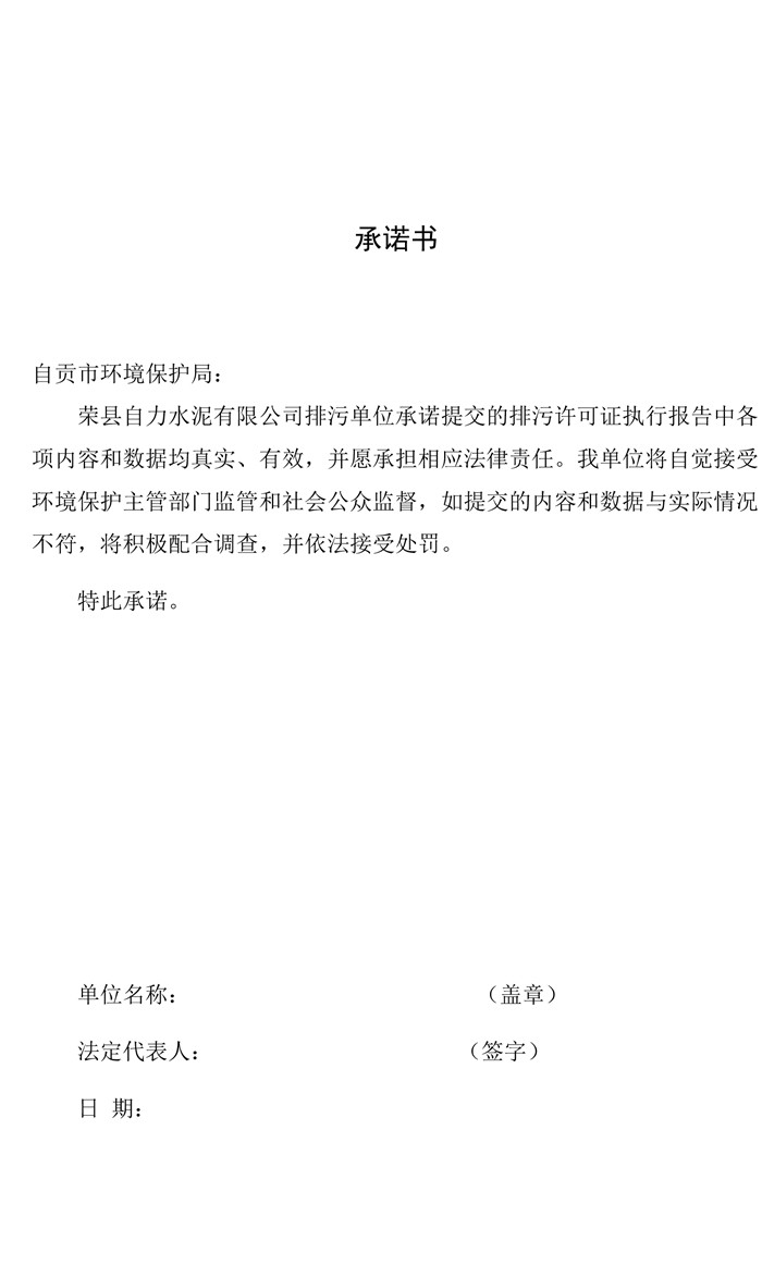 EBET�ײ���(�й�)�ٷ���վ