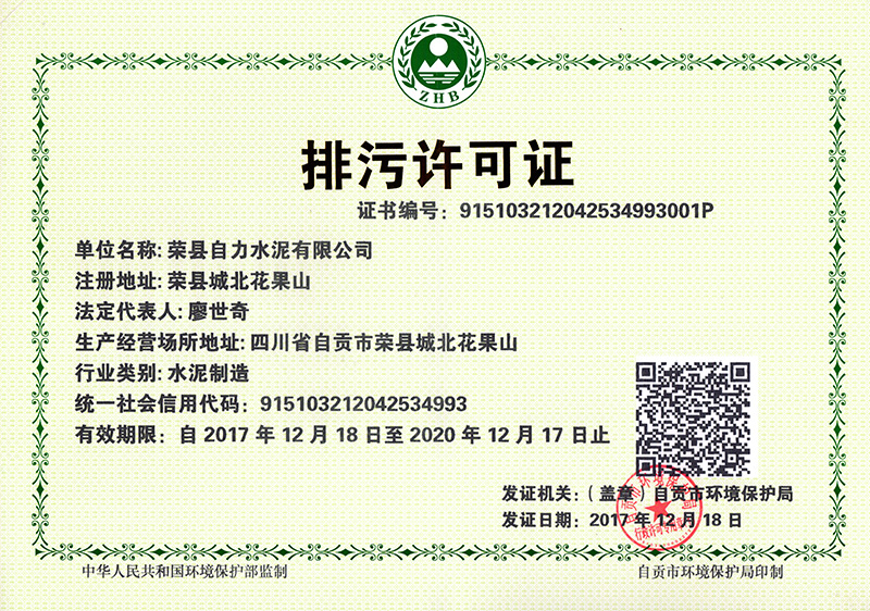 EBET�ײ���(�й�)�ٷ���վ