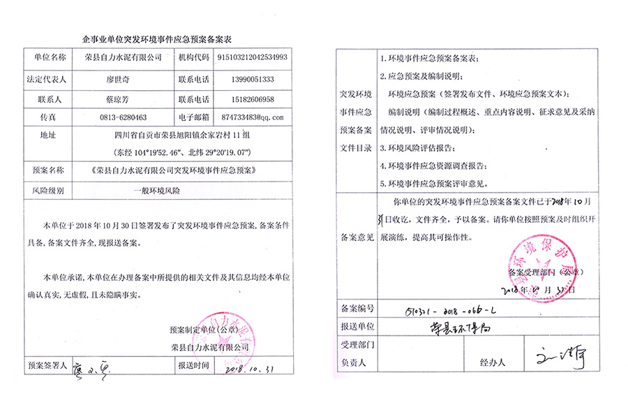 EBET�ײ���(�й�)�ٷ���վ