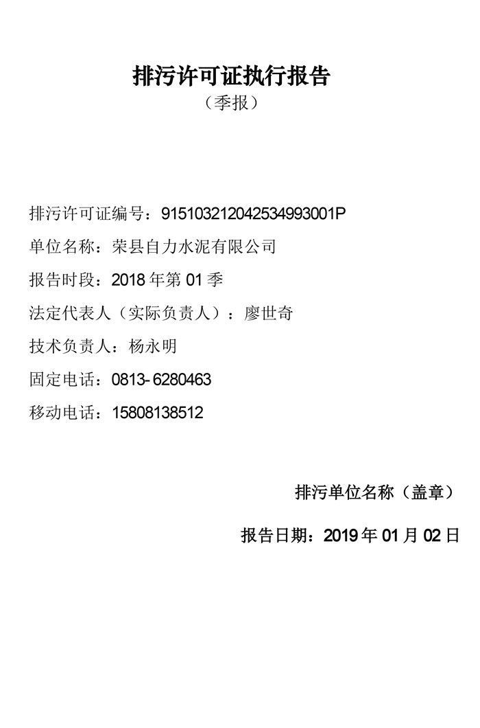 EBET�ײ���(�й�)�ٷ���վ