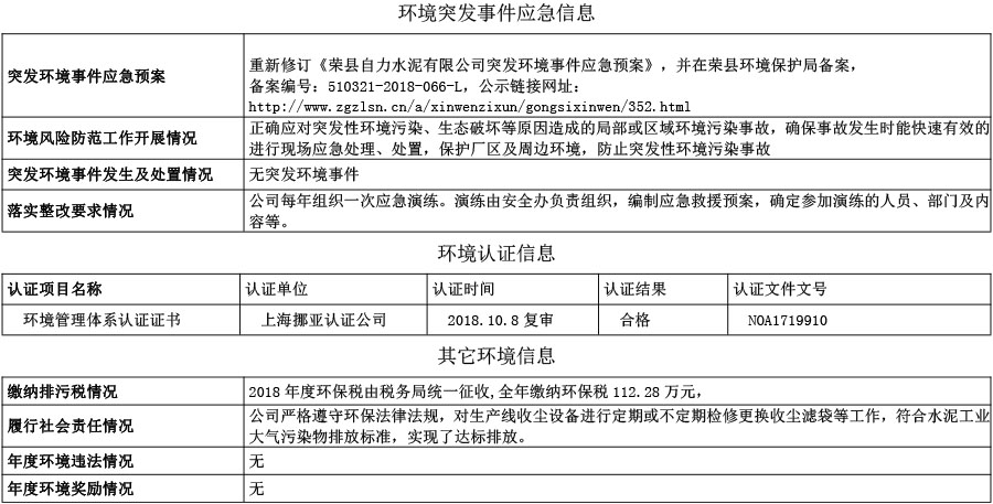 EBET�ײ���(�й�)�ٷ���վ