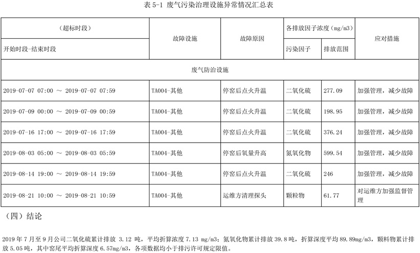 EBET�ײ���(�й�)�ٷ���վ