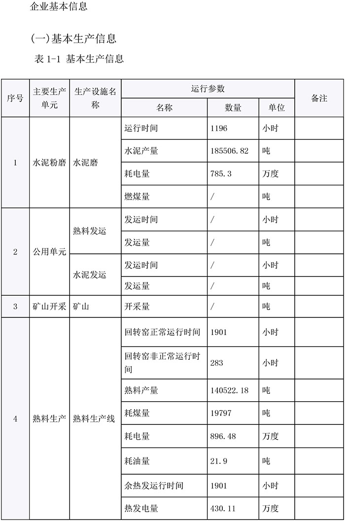 EBET�ײ���(�й�)�ٷ���վ