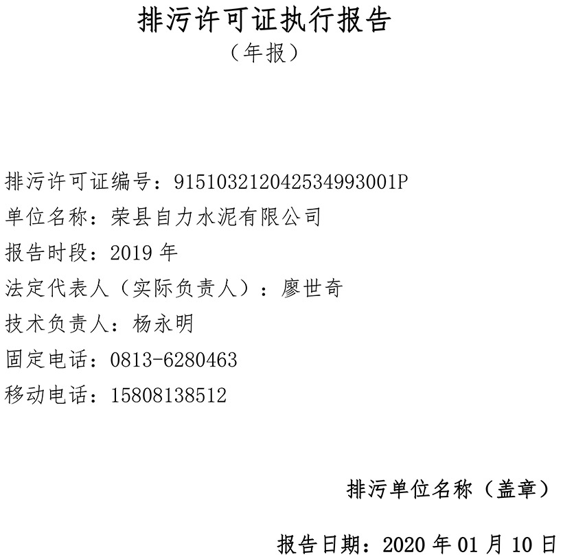 EBET�ײ���(�й�)�ٷ���վ