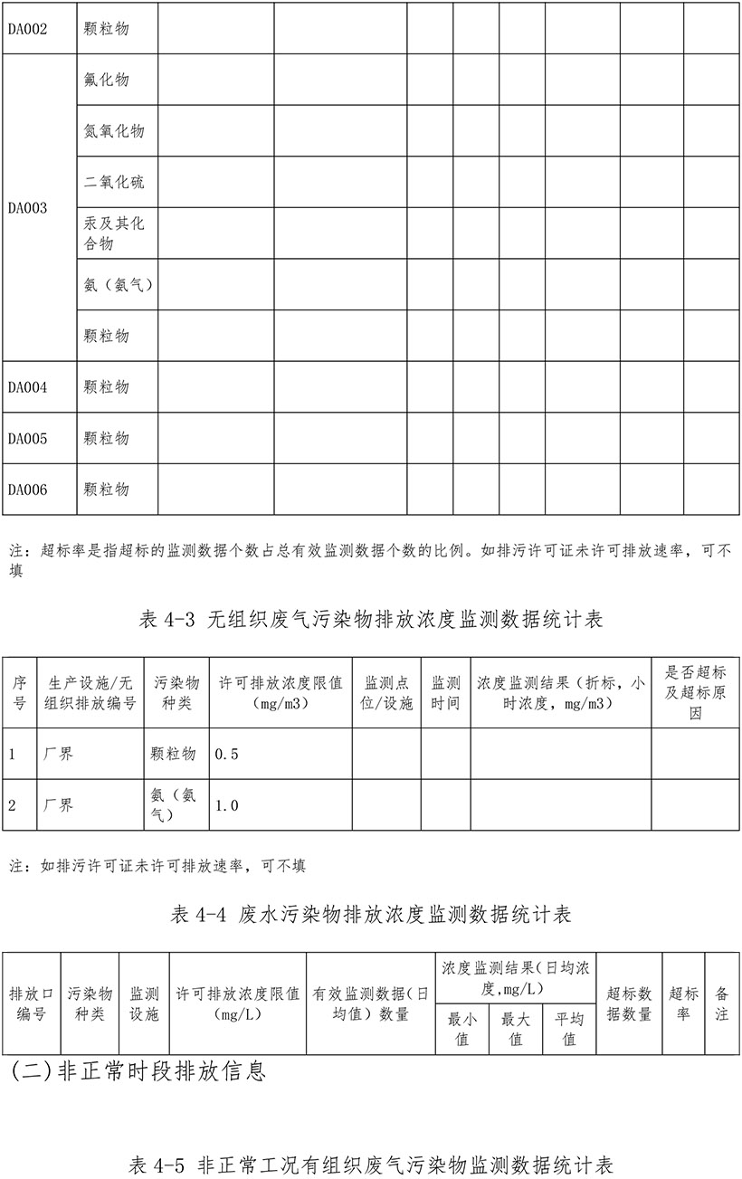 EBET�ײ���(�й�)�ٷ���վ