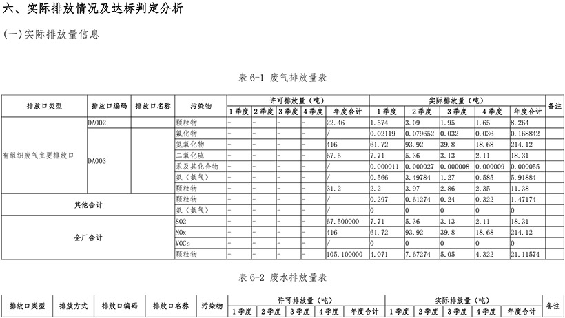 EBET�ײ���(�й�)�ٷ���վ