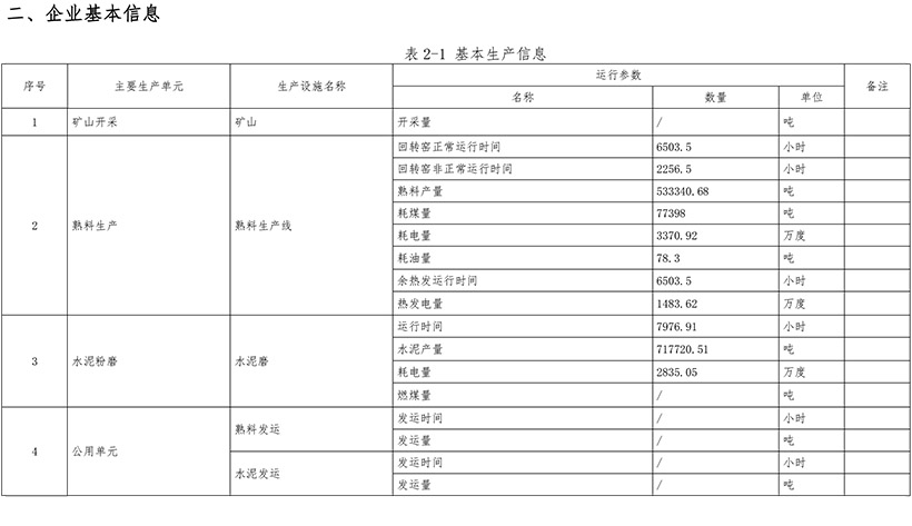 EBET�ײ���(�й�)�ٷ���վ