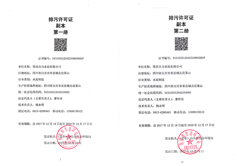 EBET�ײ���(�й�)�ٷ���վ