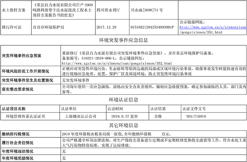 EBET�ײ���(�й�)�ٷ���վ