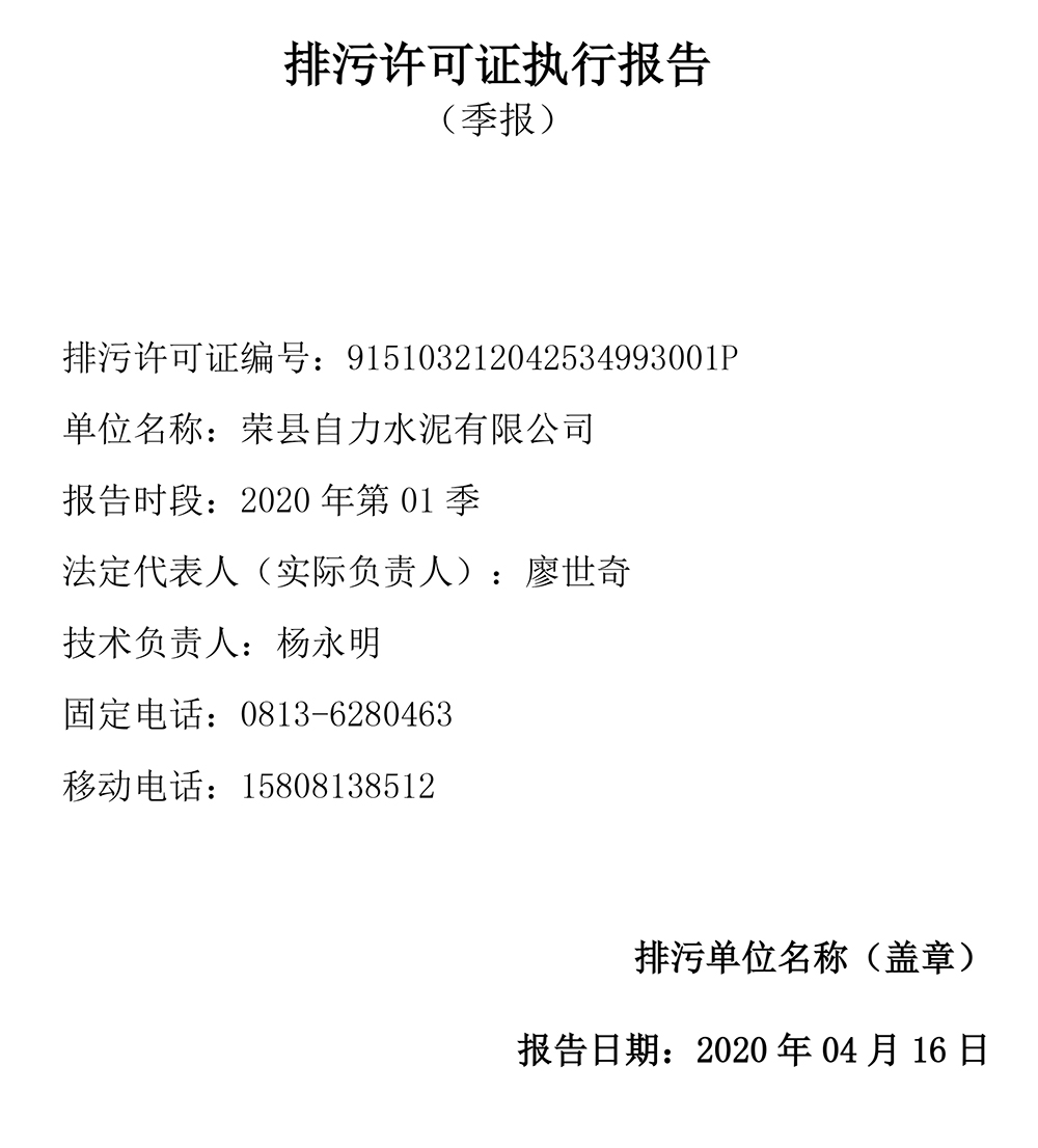 EBET�ײ���(�й�)�ٷ���վ