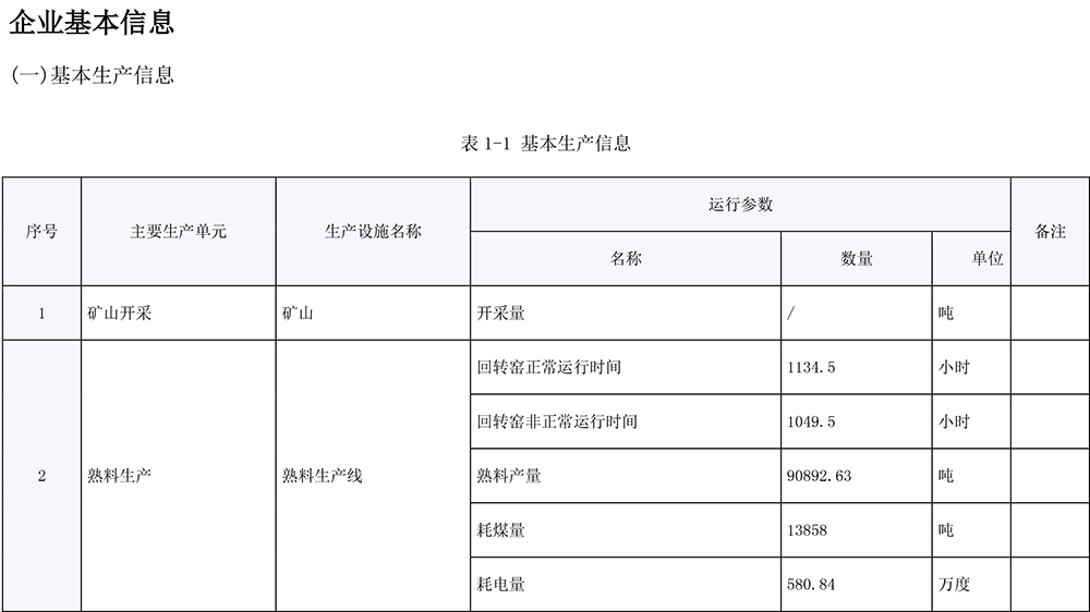 EBET�ײ���(�й�)�ٷ���վ