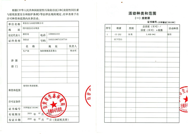 EBET�ײ���(�й�)�ٷ���վ