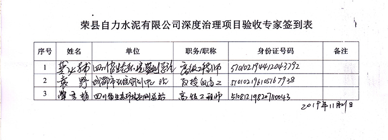 EBET�ײ���(�й�)�ٷ���վ