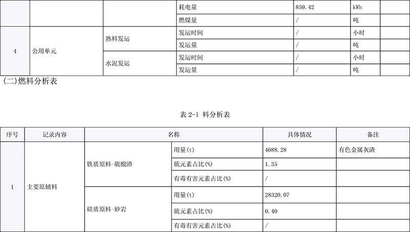 EBET�ײ���(�й�)�ٷ���վ