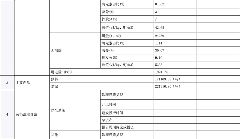 EBET�ײ���(�й�)�ٷ���վ