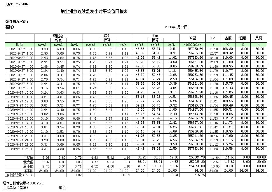 EBET�ײ���(�й�)�ٷ���վ
