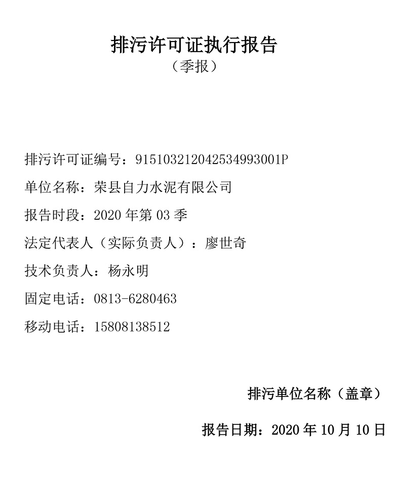 EBET�ײ���(�й�)�ٷ���վ