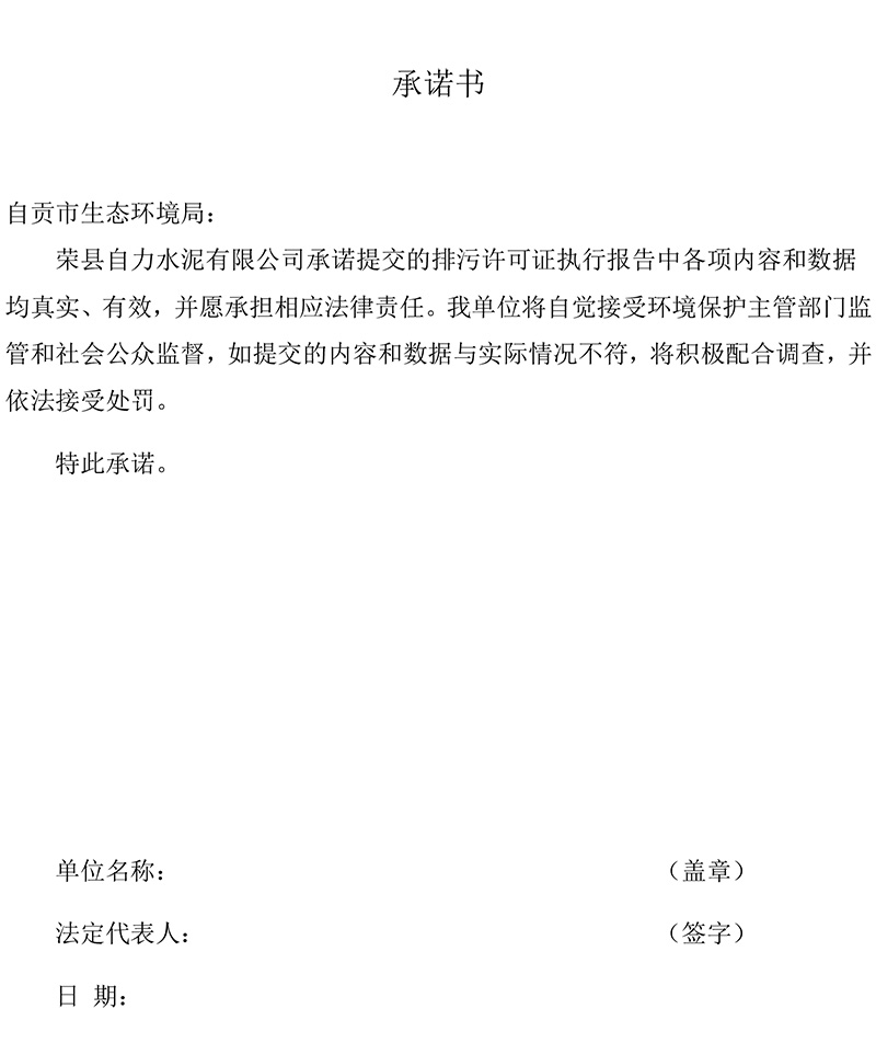 EBET�ײ���(�й�)�ٷ���վ