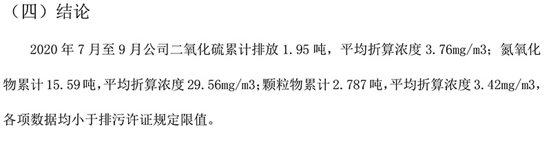 EBET�ײ���(�й�)�ٷ���վ