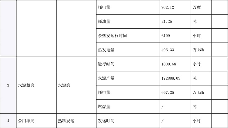 EBET�ײ���(�й�)�ٷ���վ