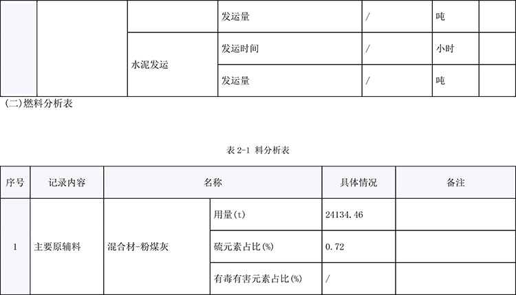 EBET�ײ���(�й�)�ٷ���վ