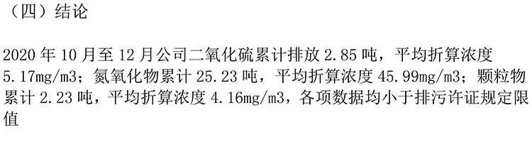 EBET�ײ���(�й�)�ٷ���վ