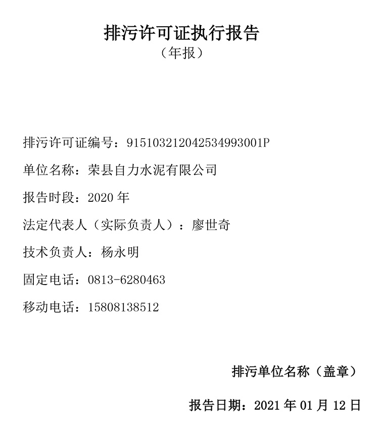 EBET�ײ���(�й�)�ٷ���վ