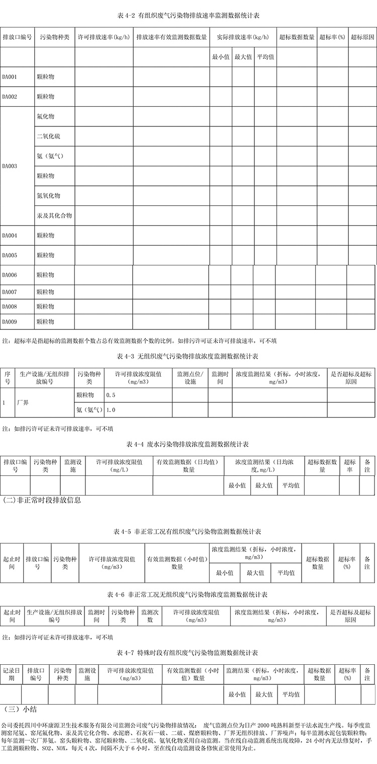 EBET�ײ���(�й�)�ٷ���վ