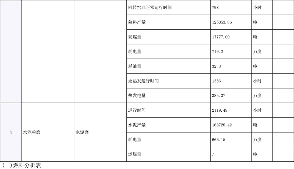 EBET�ײ���(�й�)�ٷ���վ