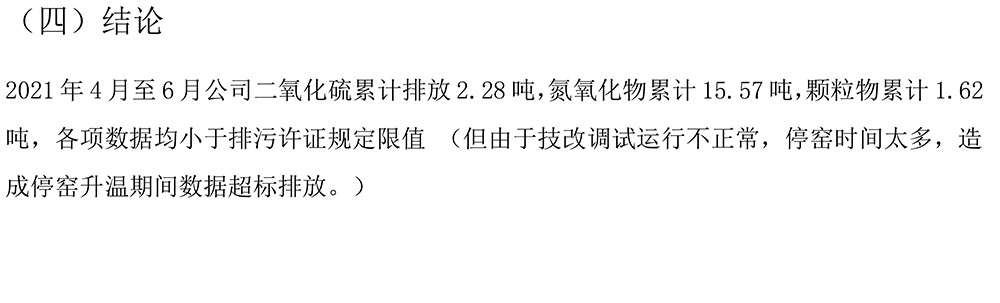 EBET�ײ���(�й�)�ٷ���վ