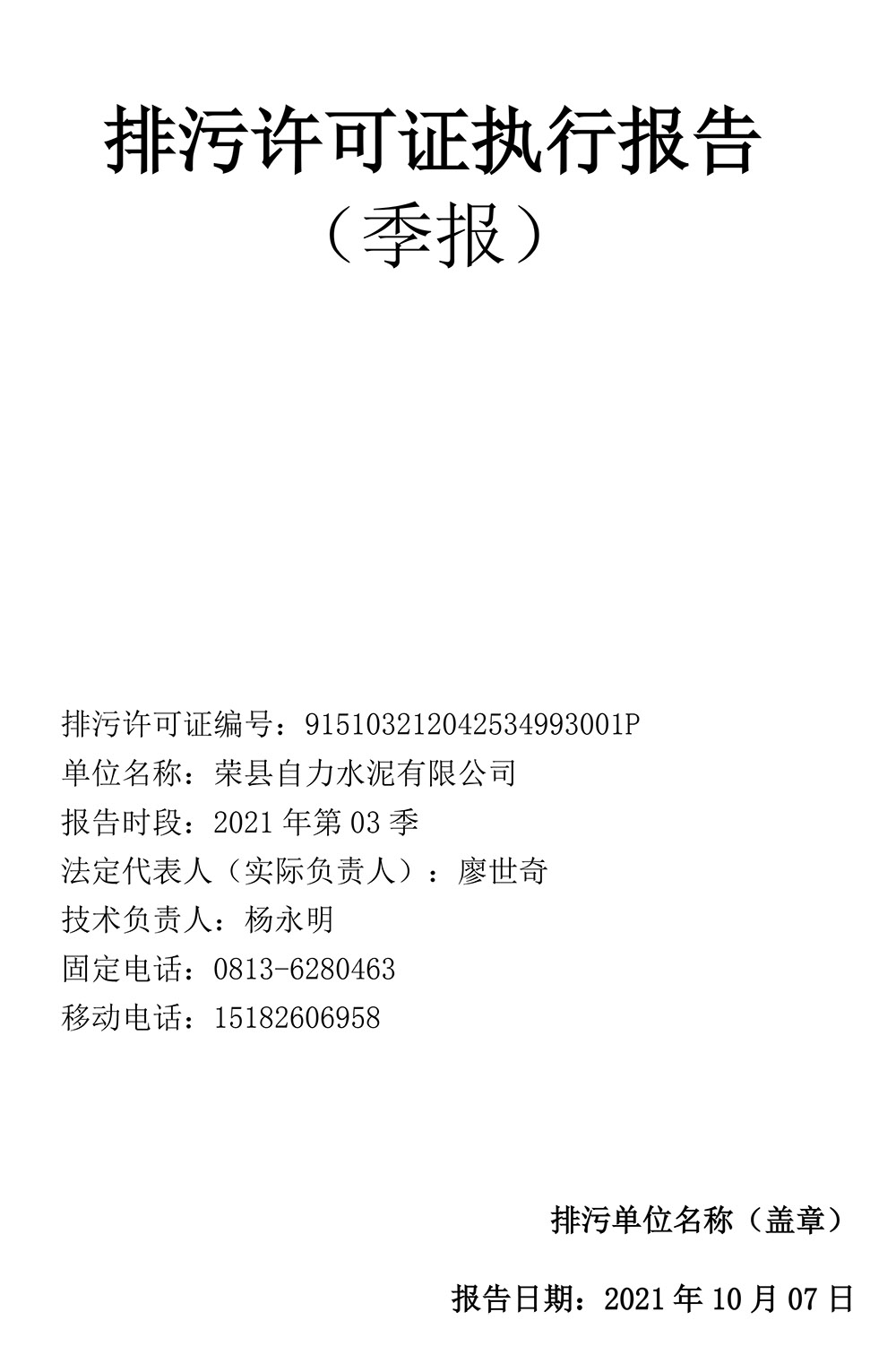 EBET�ײ���(�й�)�ٷ���վ