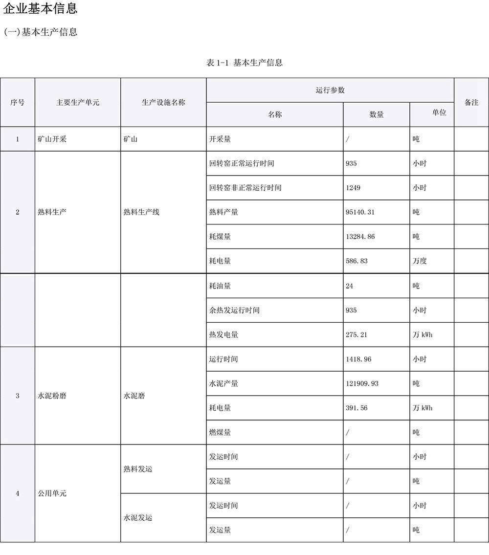 EBET�ײ���(�й�)�ٷ���վ