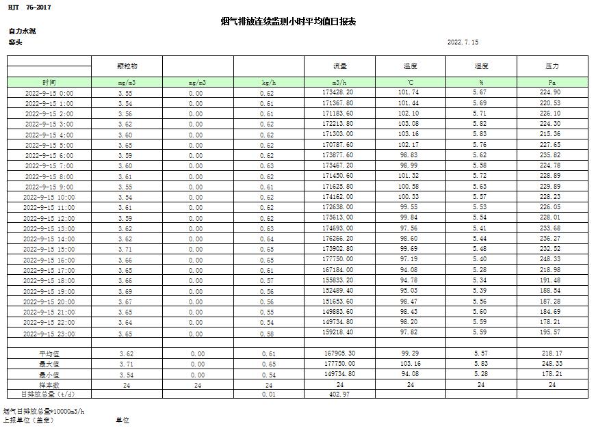 EBET�ײ���(�й�)�ٷ���վ