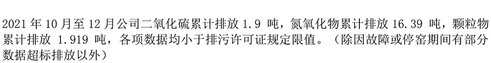 EBET�ײ���(�й�)�ٷ���վ