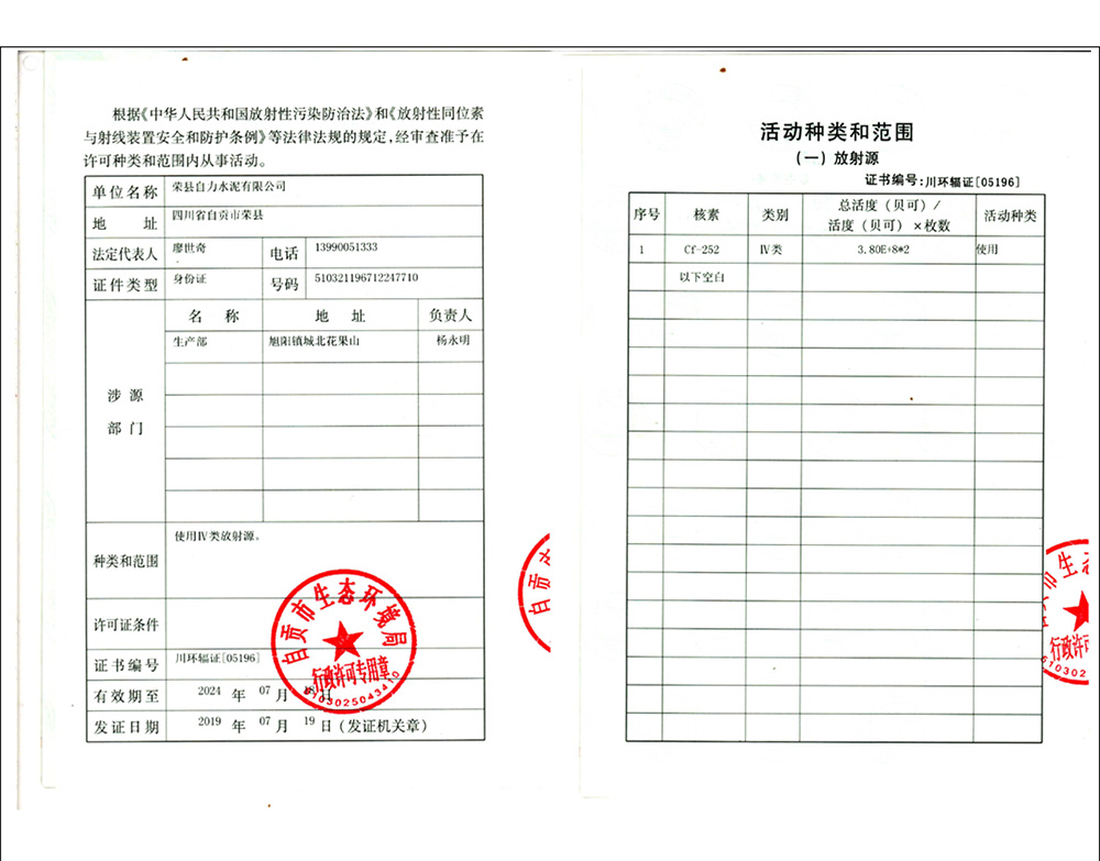 EBET�ײ���(�й�)�ٷ���վ