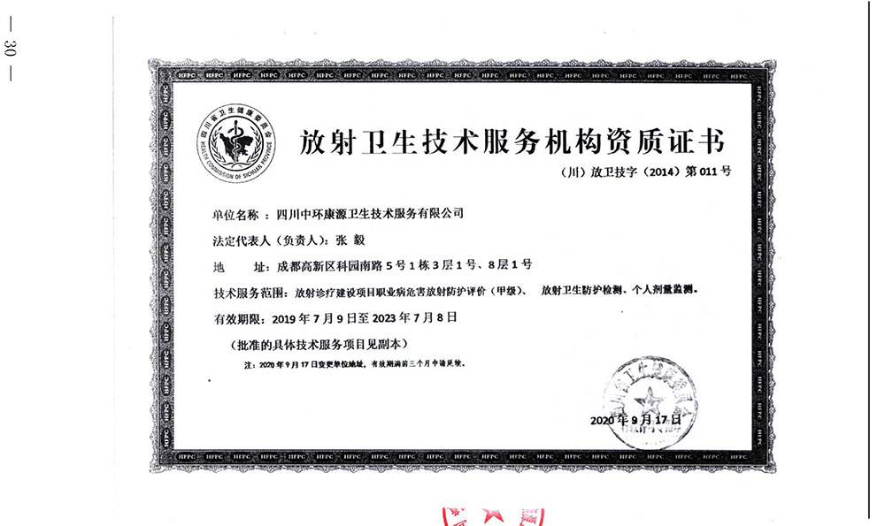 EBET�ײ���(�й�)�ٷ���վ