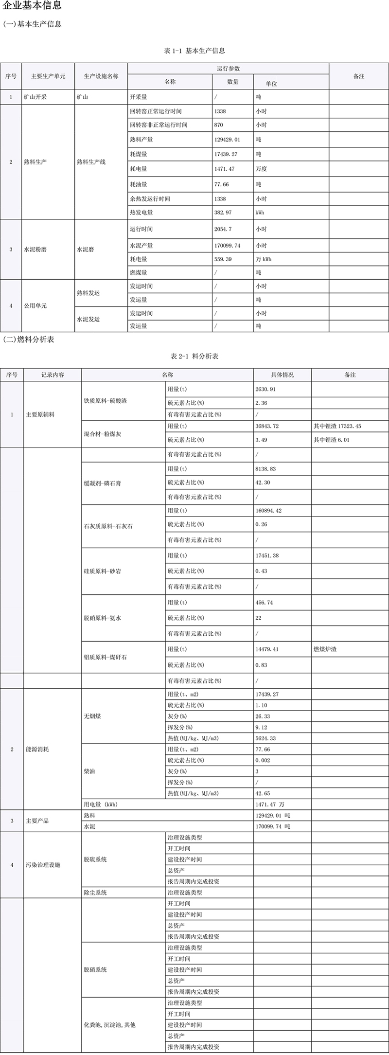 EBET�ײ���(�й�)�ٷ���վ