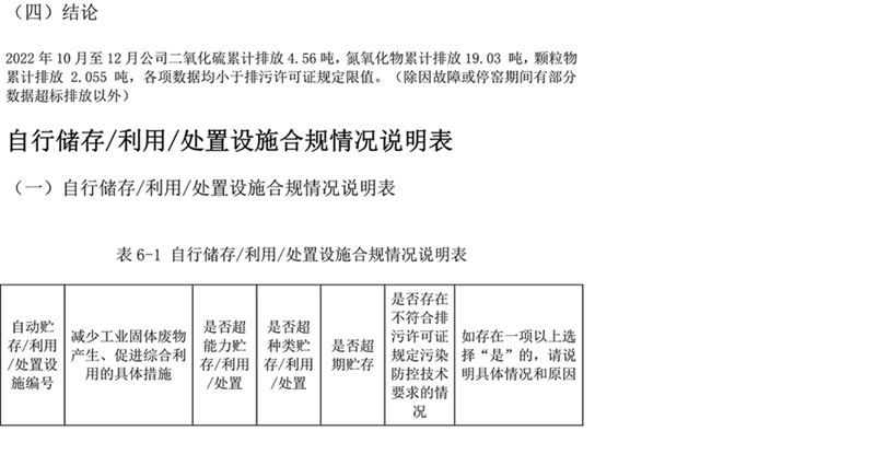 EBET�ײ���(�й�)�ٷ���վ