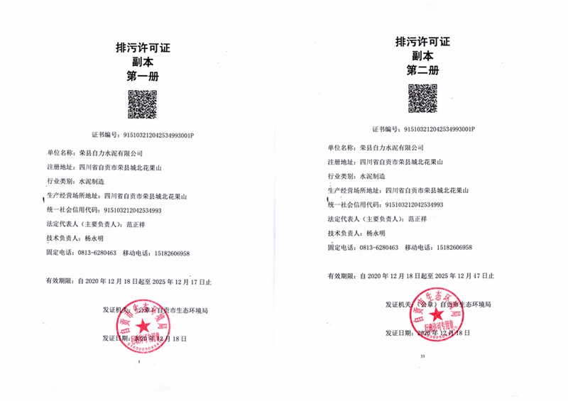 EBET�ײ���(�й�)�ٷ���վ