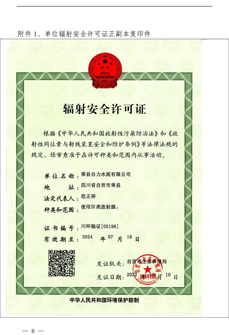 EBET�ײ���(�й�)�ٷ���վ