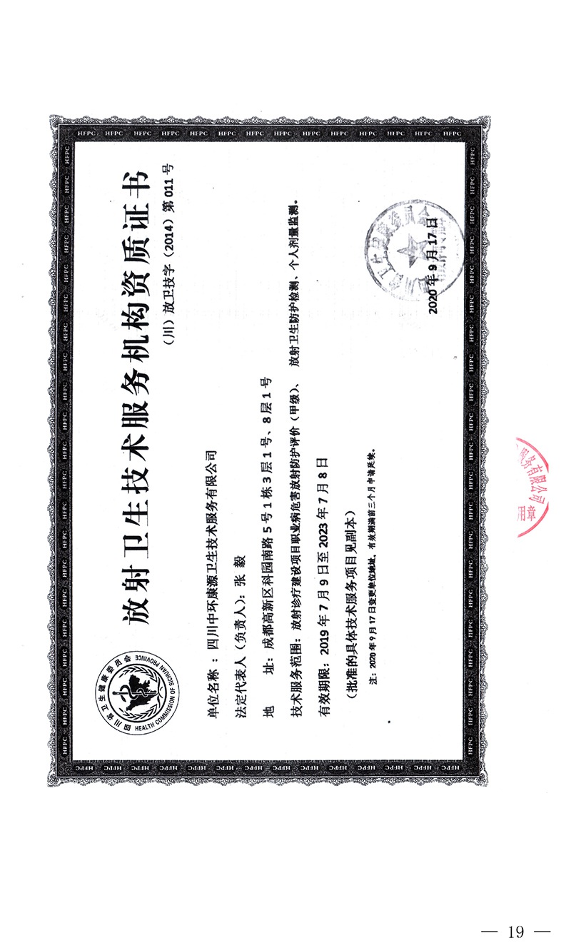 EBET�ײ���(�й�)�ٷ���վ