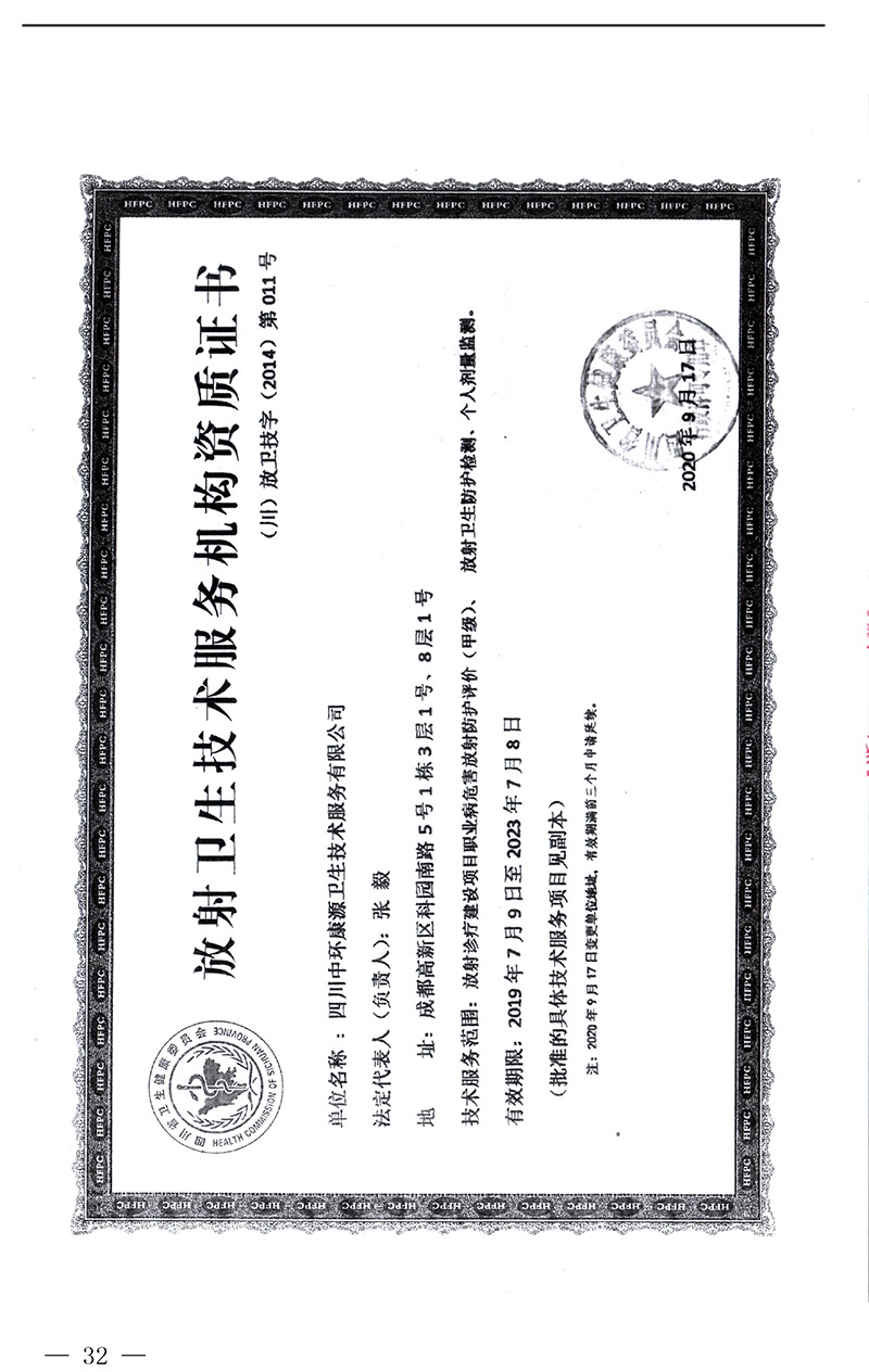 EBET�ײ���(�й�)�ٷ���վ