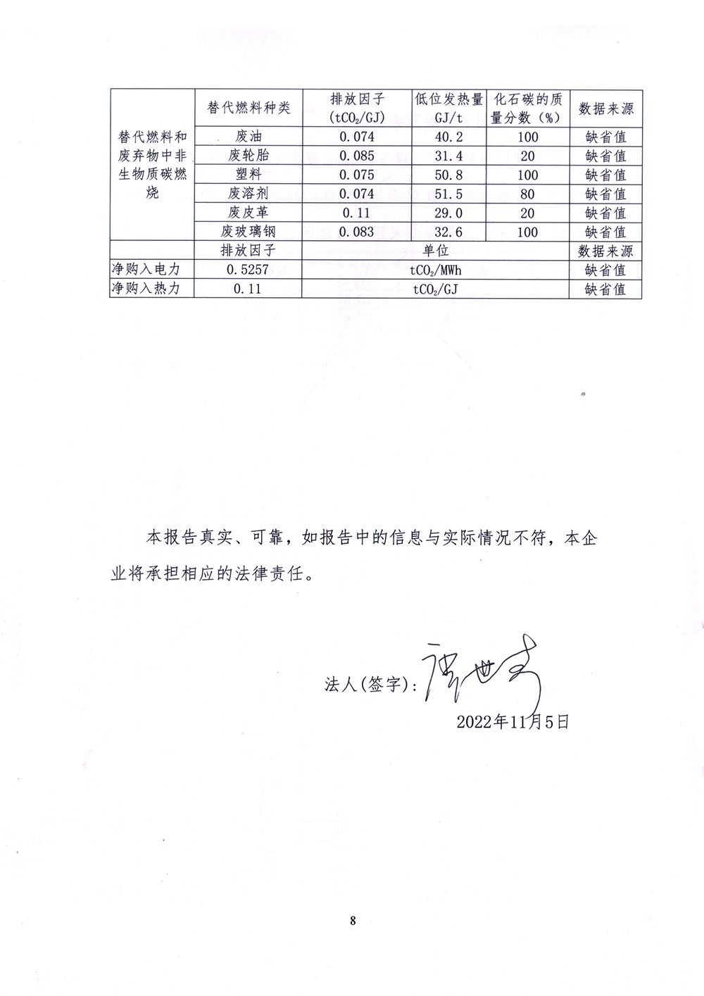 EBET�ײ���(�й�)�ٷ���վ