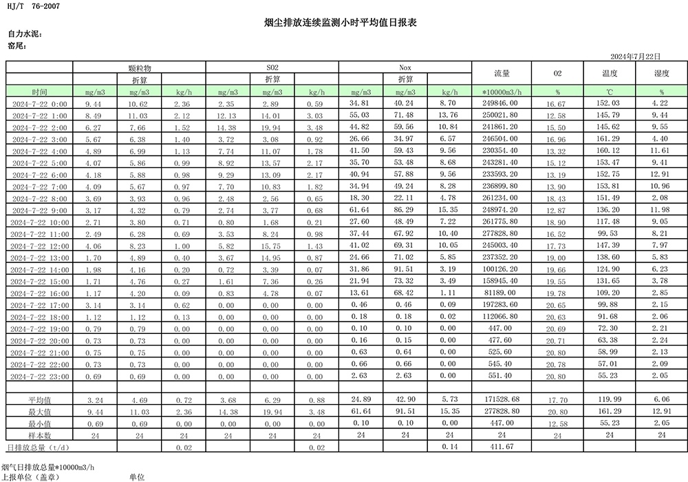 EBET�ײ���(�й�)�ٷ���վ